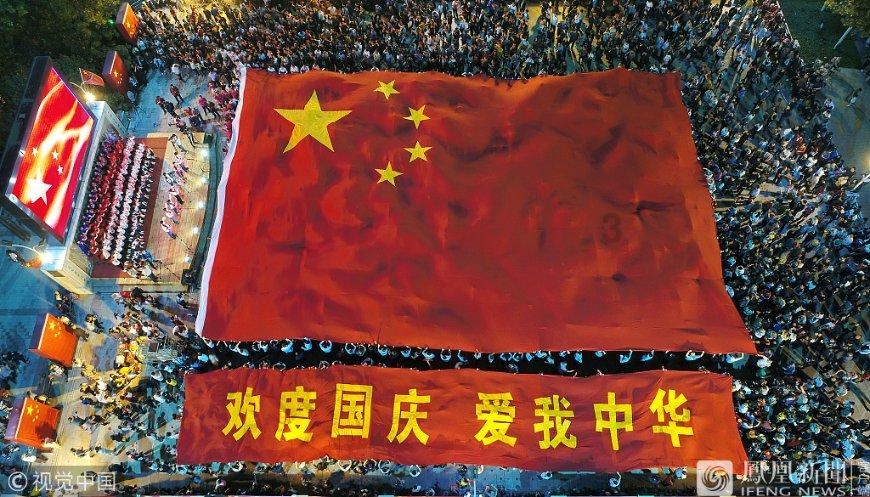 建设银行湖南省分行与中国信保湖南分公司签署服务高水平对外开放全面合作协议