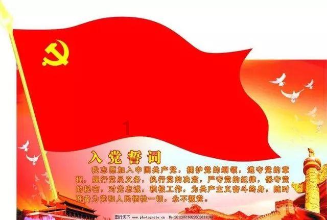寻找沙漠珍宝